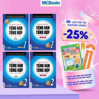 Sách - Tiếng Hàn Tổng Hợp Dành Cho Người Việt Nam Sơ Cấp 1,2 (Combo/Lẻ)