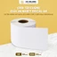 Giấy in nhiệt decal A6 CUỘN 100x150mm mặt trắng, in tem nhãn, mã vạch, keo dính chắc chắn