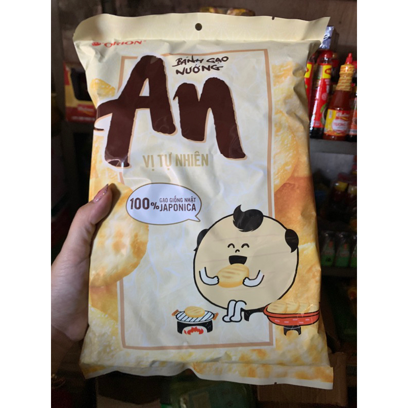 1 thùng Nước mắm Phan Thiết Barona 750ml (12 chai)