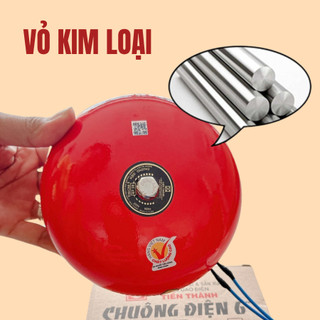 [Chuông không dây] Thiết bị Chuông điện 220V-6INCH + NÚT NHẤN | Phù hợp Nhà ở, văn phòng, trường học