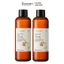 Combo 2 Nước tẩy trang bí đao Cocoon tẩy sạch makeup & giảm dầu 500ml