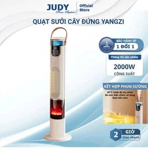 Quạt Sưởi Gốm Máy Sưởi Cây Đứng QCOOKO Cảm Ứng GY-QNS7701 3 Chế Độ Nhiệt, Điều Khiển Cảm Ứng, An Toàn Tiết Kiệm Điện