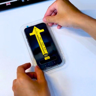 Kính Cường Lực iPhone Khung Tự Dán Chống Nhìn Trộm Cao Cấp Full Màn-iP 6/6s/7/8/Plus/X/XS/XR/11/12/13/14/15/16/17Pro/Max