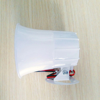 [Chính hãng] Thiết bị Còi hú báo cháy SIREN SI-12V/24V| Phù hợp cho Nhà ở, văn phòng, trường....