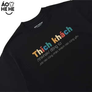 Áo Thun In Chữ Hài Hước Thích Khách Câu Nói Text Vui Văn Phòng Công Sở Form Rộng Cotton 250gsm