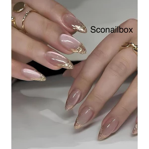 NAIL BOX MẮT MÈO CỰC QUANG TRÁNG GƯƠNG FUL