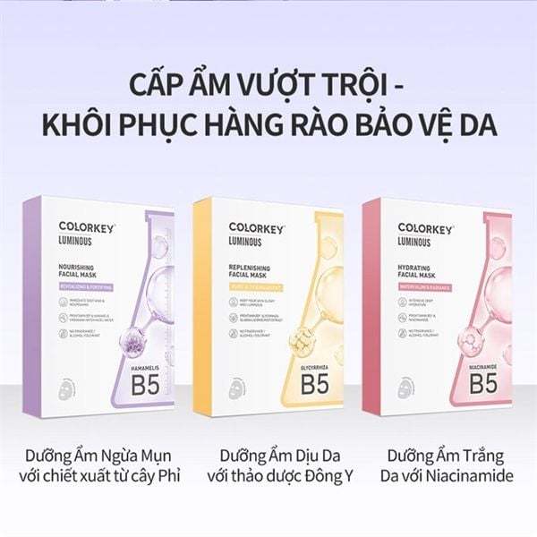 [QUÀ TẶNG] Mặt Nạ B5 Dưỡng Ẩm Đàn Hồi, Dịu Da, Căng Bóng - SKIN STUDIO