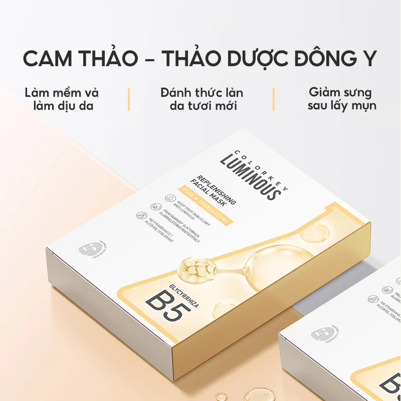 [QUÀ TẶNG] Mặt Nạ B5 Dưỡng Ẩm Đàn Hồi, Dịu Da, Căng Bóng - SKIN STUDIO