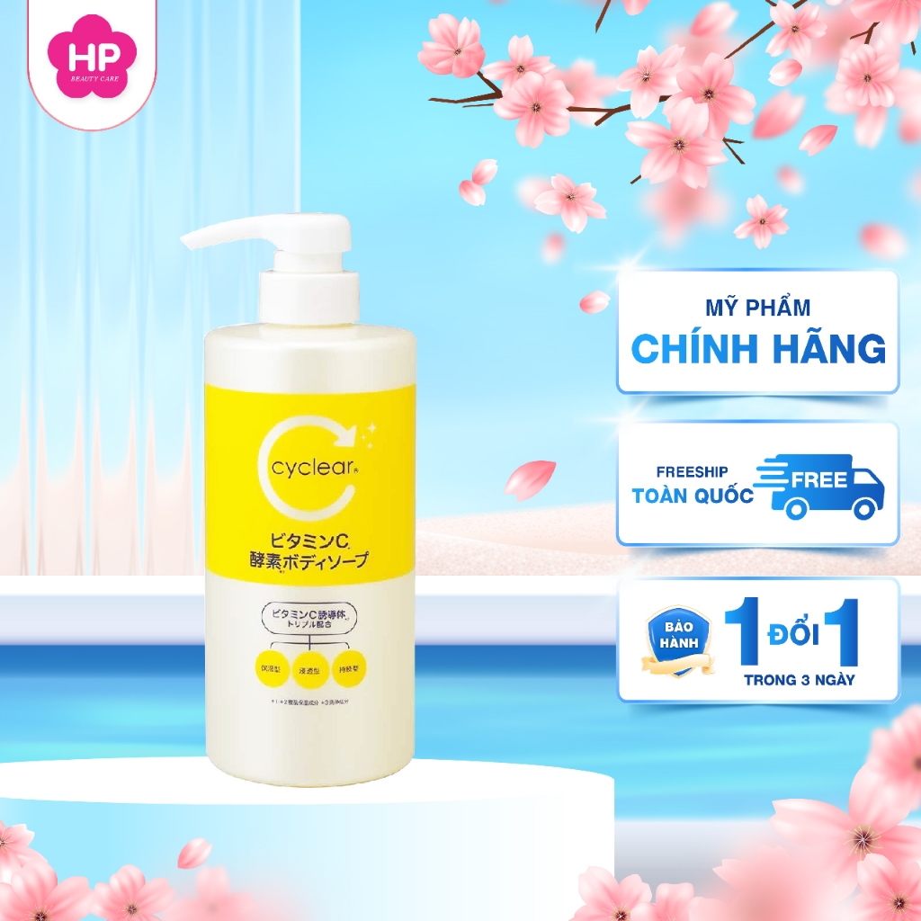 Sữa Tắm Dưỡng Sáng Mịn Da Kumano Cyclear Vitamin C Enzyme Body Soap (500mL)