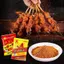 Bột ớt cay thơm 100g, bớt bột cay tê và tổng hợp các loại gia vị rắc nướng, dầu tê, nấu ăn tự chọn