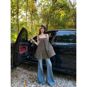🐆 Áo 2 Dây Da Beo Nâu – Phong Cách Girl Phố Cá Tính (Size S–XL)