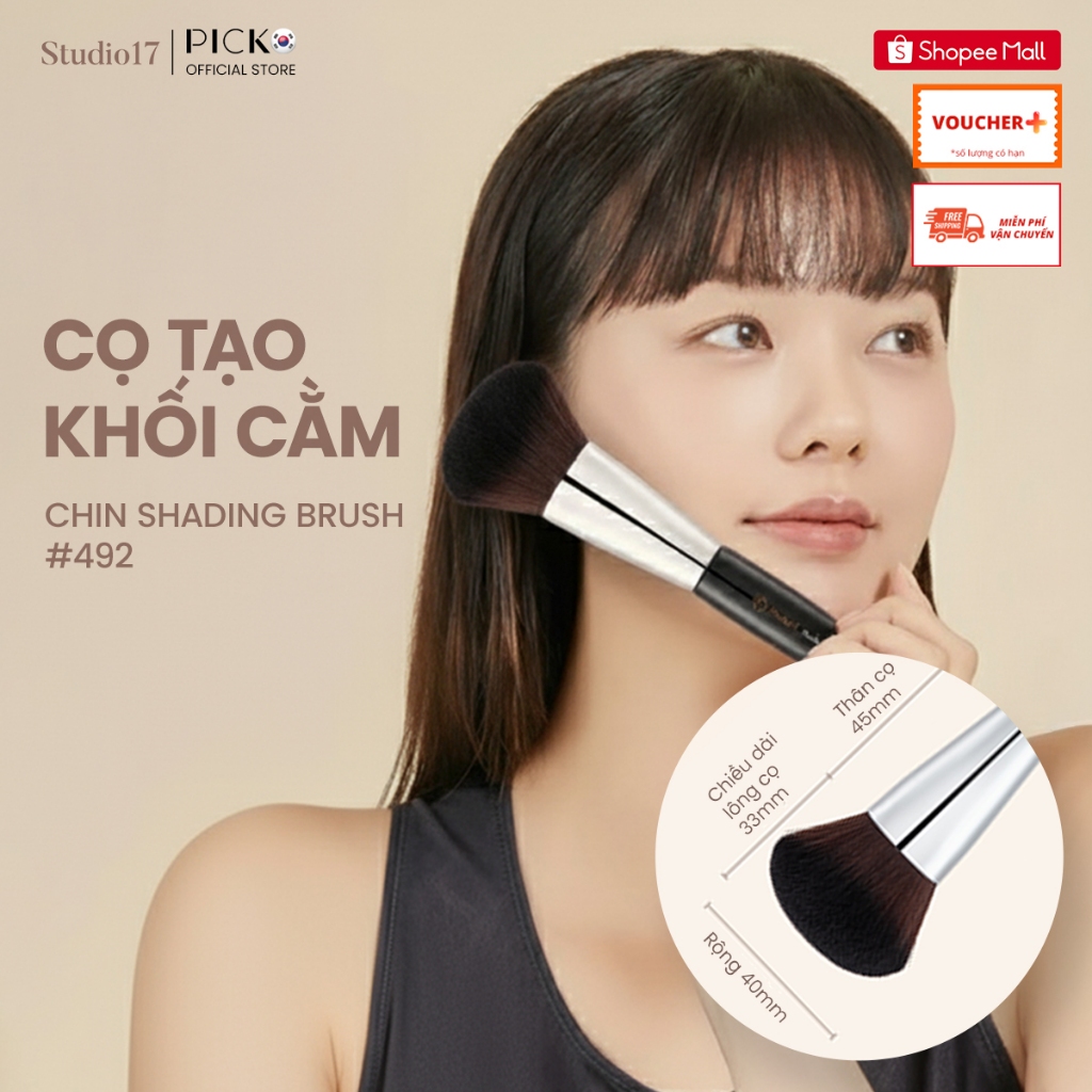 Cọ tạo khối cằm STUDIO17 CHIN SHADING BRUSH 492