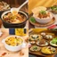 Gia vị thập tam hương, 13 vị thảo mộc, tẩm ướp, nướng, xào và tổng hợp gia vị rắc nướng, dầu cay tê