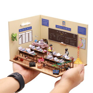 Mô hình gỗ tự lắp ráp DIY- Thế Giới Tí Hon- KÝ ỨC TUỔI HỌC TRÒ - HT01