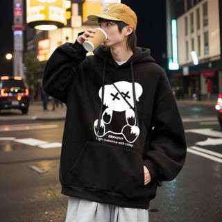 (TẶG 1 DẦU_GỘI XAH TỪ SHOP CHUYÊN) Áo hoodie nam thu đông,ao khoác dài tay đi nắng in hình gấu k1
