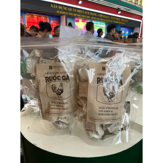 Combo 2 gói Lương khô ruốc gà nặng 600g- Lương khô Quân Đội