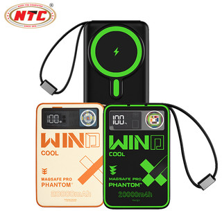 [CÓ 3C] Sạc Dự Phòng không dây PHANTOM P62W 20000mAh Magnetic 15W, cáp TypeC to LaiNing 22.5W, Có giá đỡ, quạt tản nhiệt
