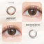 Kính áp tròng khoá ẩm 1 Ngày Màu Nâu Chocolate CARASE, Lens cận AMIE CHOCO