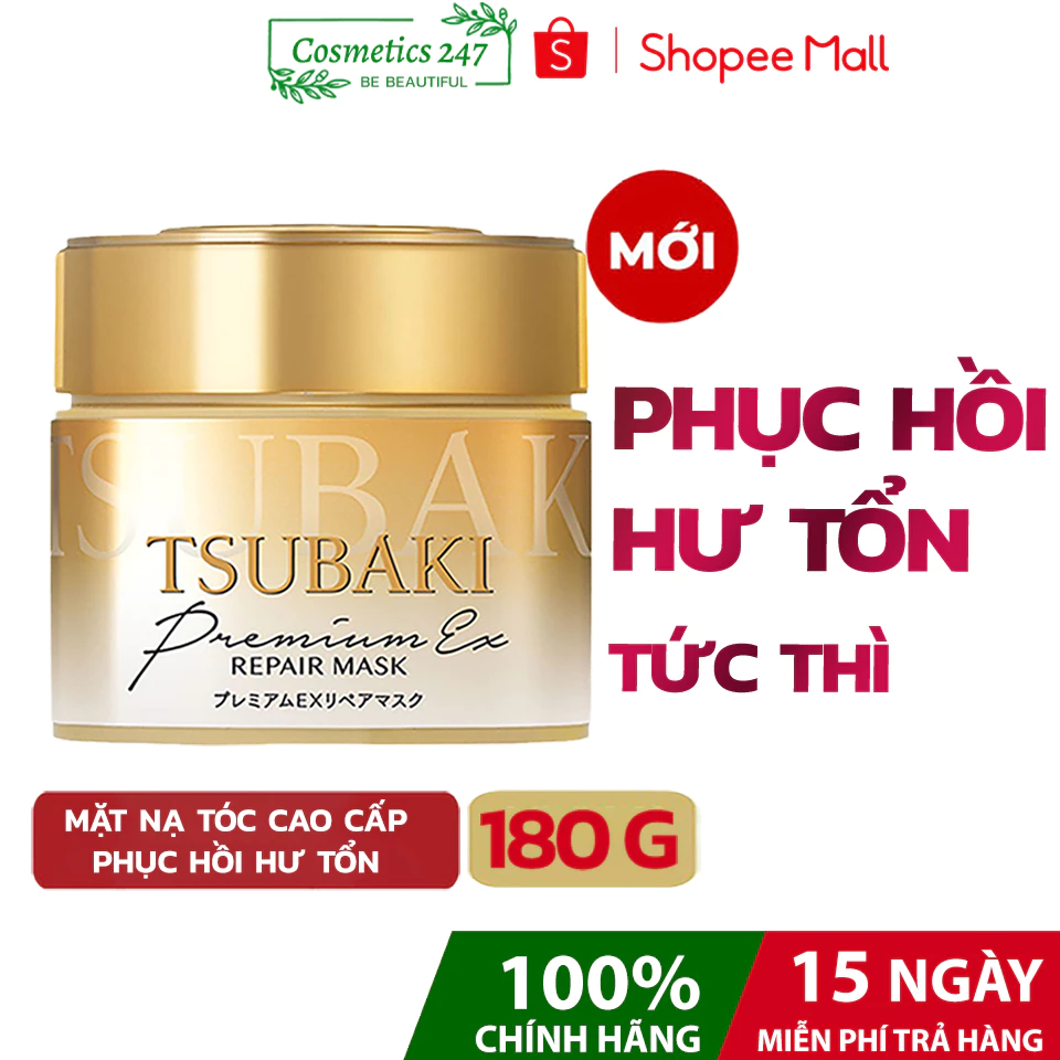 Mặt nạ tóc Tsubaki 180g phục hồi tóc hư tổn