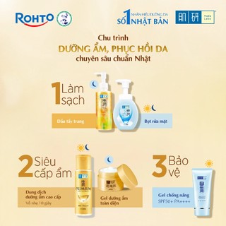 [KOL] Dung dịch dưỡng ẩm, dưỡng da căng mượt Hada Labo Gokujyun Premium Hydrating Lotion 170ml
