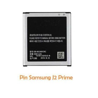 Pin điện thoại j2 prime/G532 ,pin full chức năng dung lượng 2600mAh