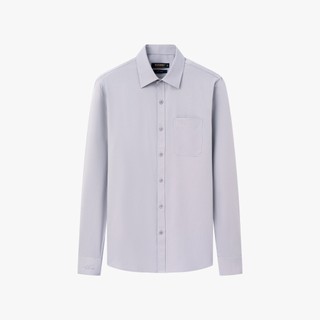 [T7_SALE 20%_HT] Áo Sơ Mi Nam Dài Tay 9SMDB549GHS BILUXURY Form Slimfit Cao Cấp Chống Nhăn Kháng Khuẩn