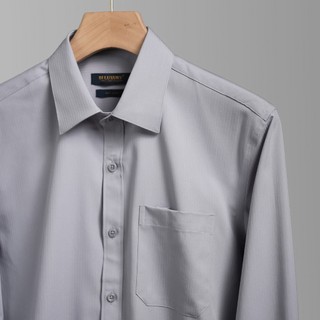 [T7_SALE 20%_HT] Áo Sơ Mi Nam Dài Tay 9SMDB549GHS BILUXURY Form Slimfit Cao Cấp Chống Nhăn Kháng Khuẩn