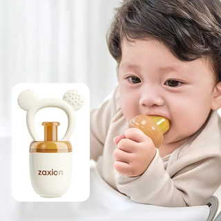 Youkebei Túi nhai ăn dặm cho bé  silicone từ 4 tháng tuổi giúp bé tập nhai an toàn túi núm nhai hoa quả cho bé