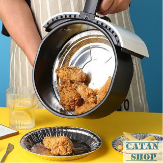 Set 20 Dĩa Bạc 22cm Phụ Kiện Nồi Chiên Không Dầu, Lò Nướng Tiện Dụng, Khay Bạc Đựng Thực Phẩm 22cm Tiện Lợi