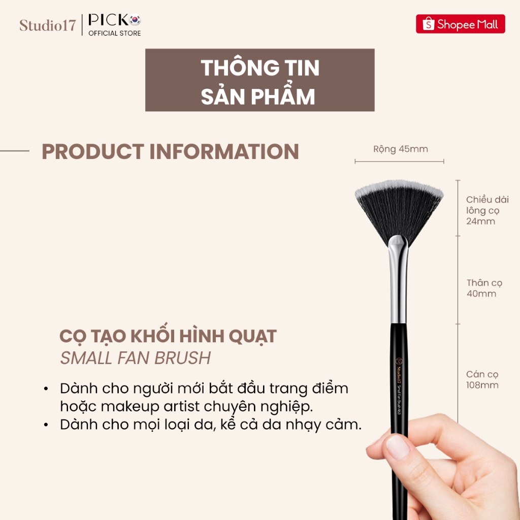 Cọ trang điểm tạo khối hình quạt STUDIO17 SMALL FAN BRUSH 463
