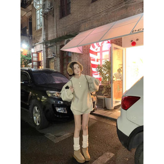 Le rouge | Badum sweater Áo khoác hoodie nỉ len chui đầu có mũ