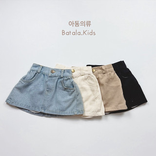 Chân váy jean bé gái Batala kids, VÁY JEAN DÁNG CHỮ A cho bé gái mềm mại thoải mái cho bé từ 10-25kg