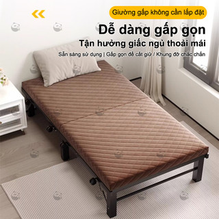 PANDA giường gấp gọn có bánh xe  căn hộ nhỏ văn phòng nghỉ trưa bệnh viện phòng ngủ ghép nối
