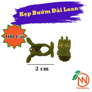 Combo 100 Kẹp Bướm Đài Loan Size Trung - Dùng Cho Hoa Lan, Cây Dây Leo, Bonsai