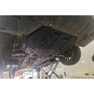 { Nhựa Dày 5MM } Chắn Bùn Gầm Mitsubishi Outlander Ốp Bảo Vệ Động Cơ