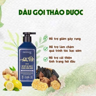 Dầu Gội thảo dược NAMNUNG thành phần từ bồ kết giảm rụng giảm gàu ngứa dưỡng tóc mềm mượt chắc khỏe