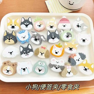 Kẹp giấy hoạt hình kẹp tài liệu họa tiết dễ thương Kẹp giữ cố định tài liệu