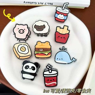 Kẹp giấy hoạt hình kẹp tài liệu họa tiết dễ thương Kẹp giữ cố định tài liệu