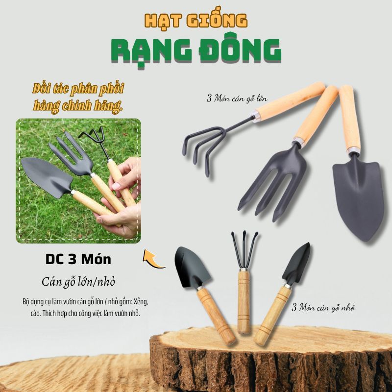 Dụng Cụ Làm Vườn 3 Món Cán Gỗ Nhỏ/Lớn - Gồm: 2 Xẻng, 1 Cào tiện dụng, chất lượng tốt, bền bỉ - Hạt giống Rạng Đông