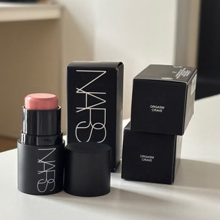 Thỏi Má Hồng Dạng Kem NARS (Chính Hãng)