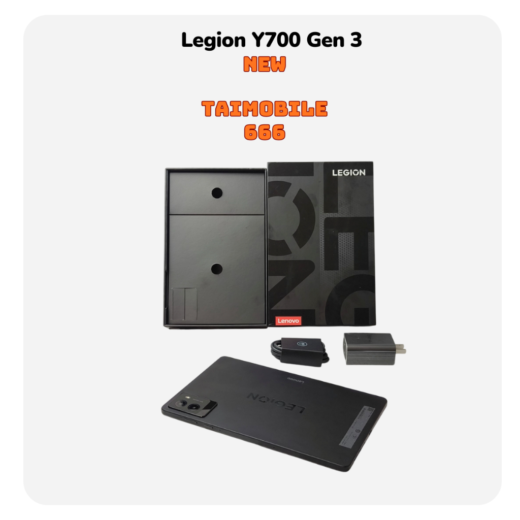 Lenovo Legion Y700 Gen 3 Chip Snapdragon 8 Gen 3 8.8 inches 165Hz