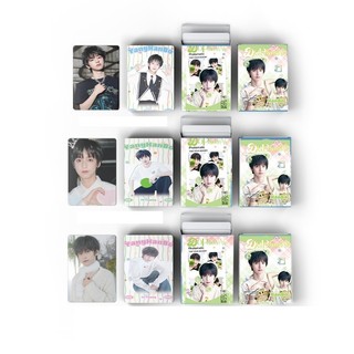 /hàng sẵn/ Dương Hàm Bác Yang Han Bo / TF Gia tộc F4 | Hộp thẻ card laser 50 tấm F4 | Lomo lomocard card laser TF Family