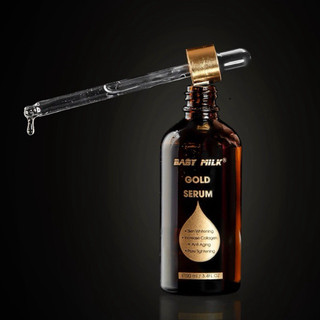 Serum Dưỡng Trắng Ngăn Ngừa Nám Mụn Gold Serum - Baby Milk 100ml - Hàng Hiệu Cao Thiên Nhi