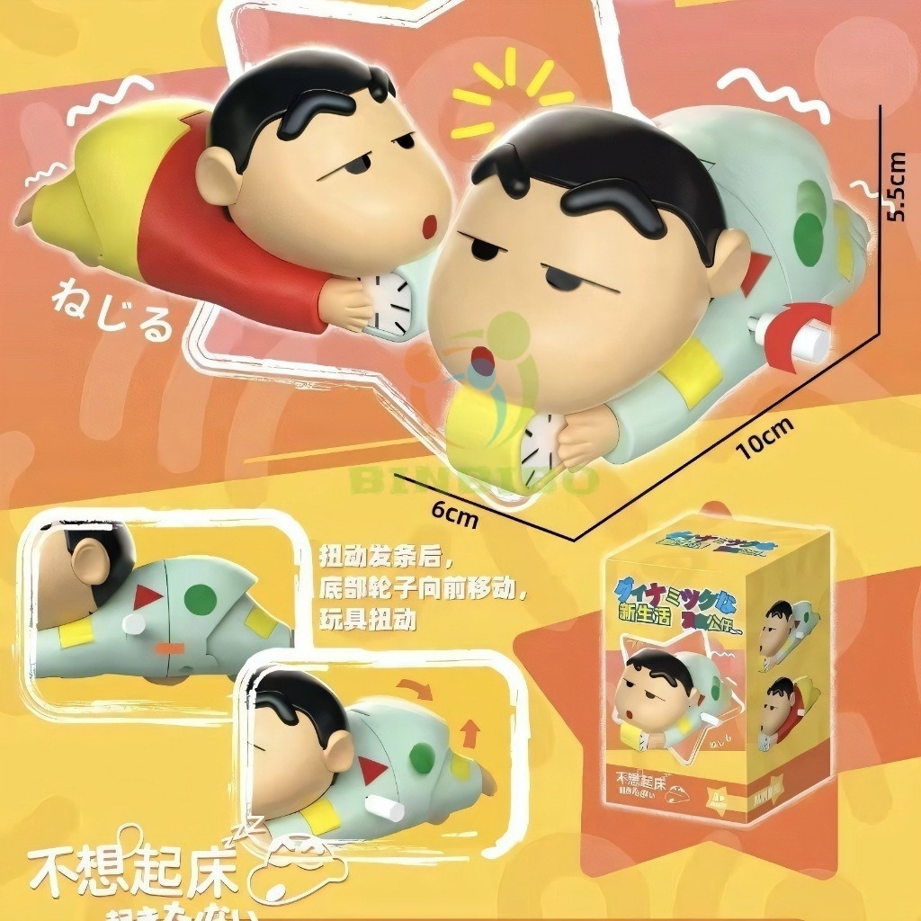 Đồ chơi Shin cậu bé bút chì mặc Pijama bò ủn mông cute đáng yêu cho bé- Đồ chơi vặn cót