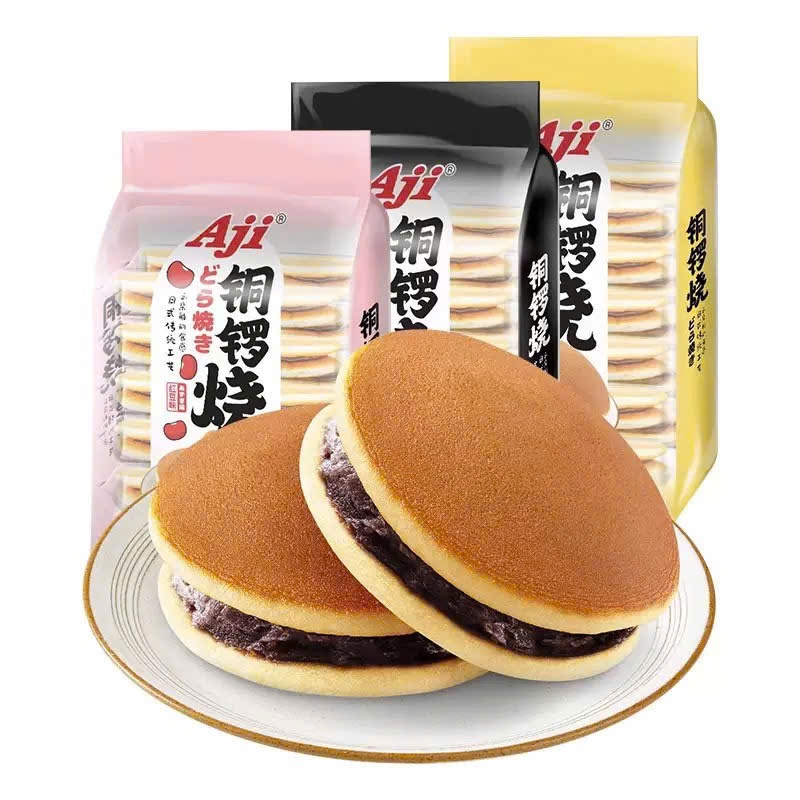 Bánh rán Doraemon AJI | Shopee Việt Nam