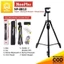 Gậy chụp ảnh, quay phim - Chân giá đỡ livestream chuyên nghiệp, tripod 3 chân đa năng kèm remote NeePho 8810.