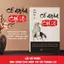 Sách - Cổ Nhân Chỉ Lộ - Tiên Phong Books