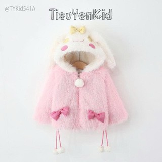 Quân áo bé gái, Áo khoác lông bé gái tai thỏ 2 màu 9-25kg AK541 Tiểu Yến KID