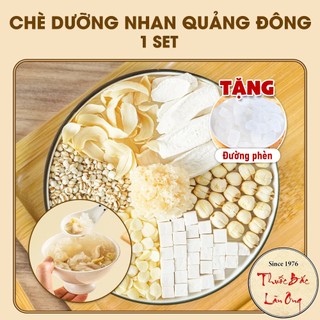Chè dưỡng nhan quảng đông, chè thảo mộc 7 vị đẹp da, vị ngọt thanh, tốt cho sức khỏe - Lãn Ông