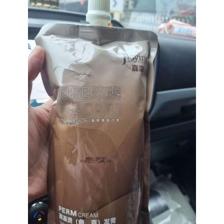 Ép thuần chay Rose- siêu nhanh- siêu bóng - siêu  thơm.
